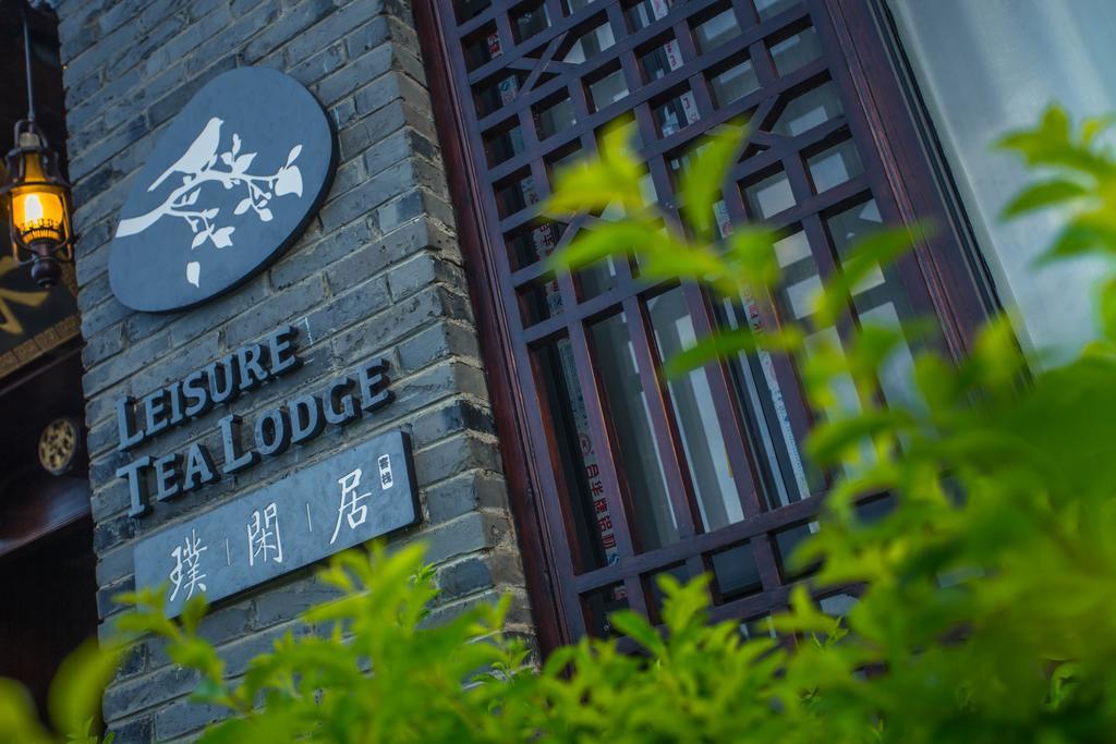 Yangshuo Leisure Tea Lodge Bagian luar foto