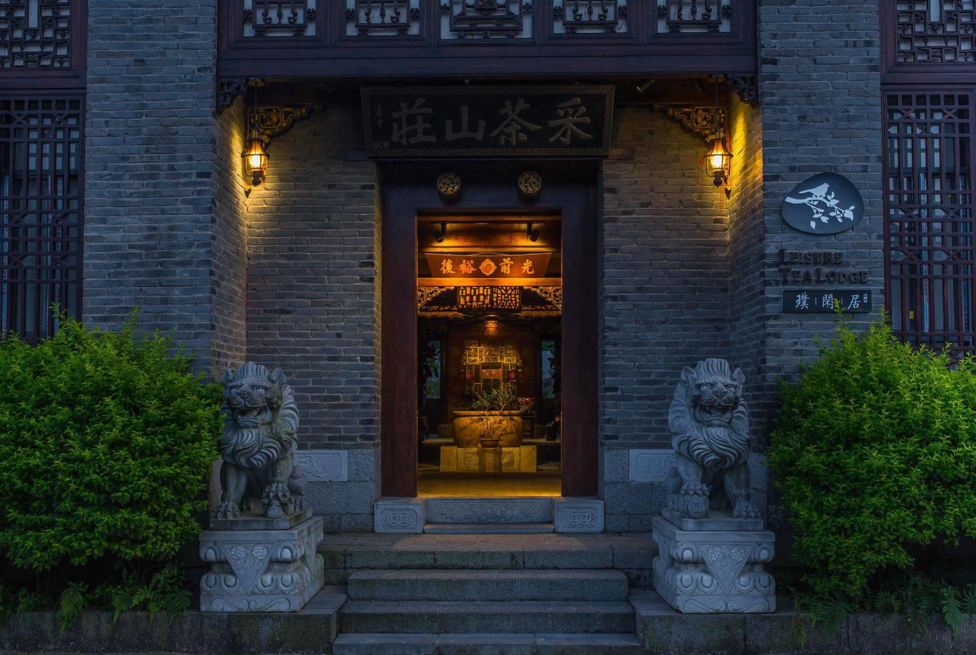 Yangshuo Leisure Tea Lodge Bagian luar foto