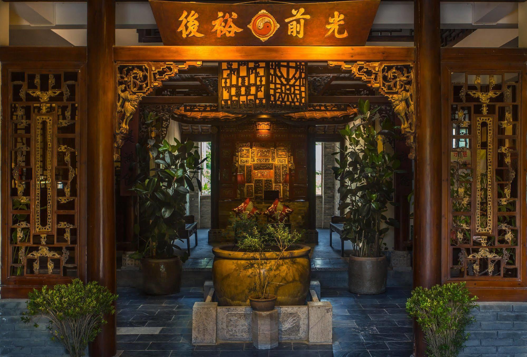 Yangshuo Leisure Tea Lodge Bagian luar foto